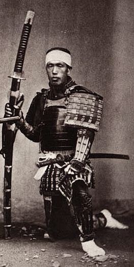 ¿Cómo se llama el arte marcial de los samuráis?
